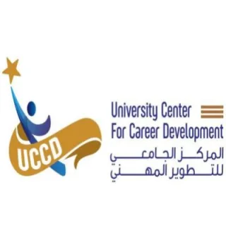 UCCD-Alexandria University