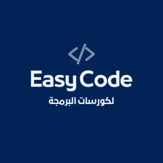 Easy Code