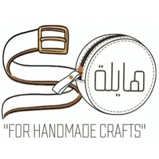 Soهايلة "FOR HANDMADE CRAFTS“