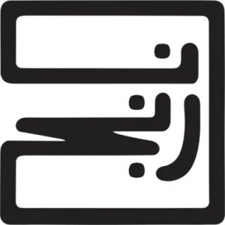 Nareng