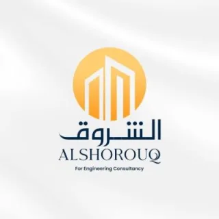alshrouq
