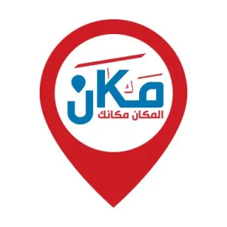 MAKAN HUB