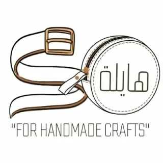 Soهايلة "FOR HANDMADE CRAFTS“