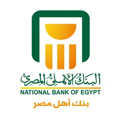 National Bank of Egypt (NBE)