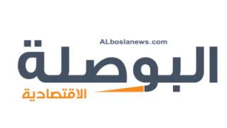 البوصلة