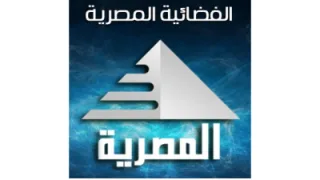 الفضائية المصرية